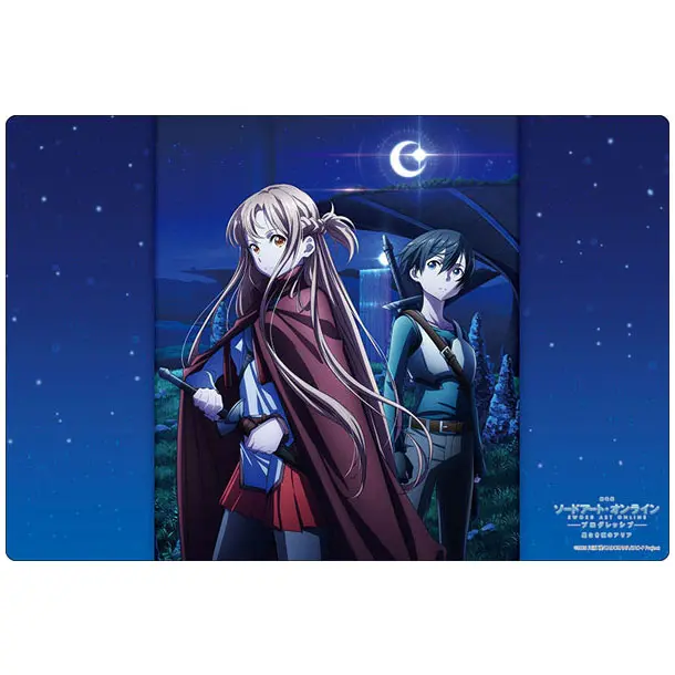 Sword Art Online the Movie -Progressive- Aria of a Starless Night Unterlage Asuna & Kirito