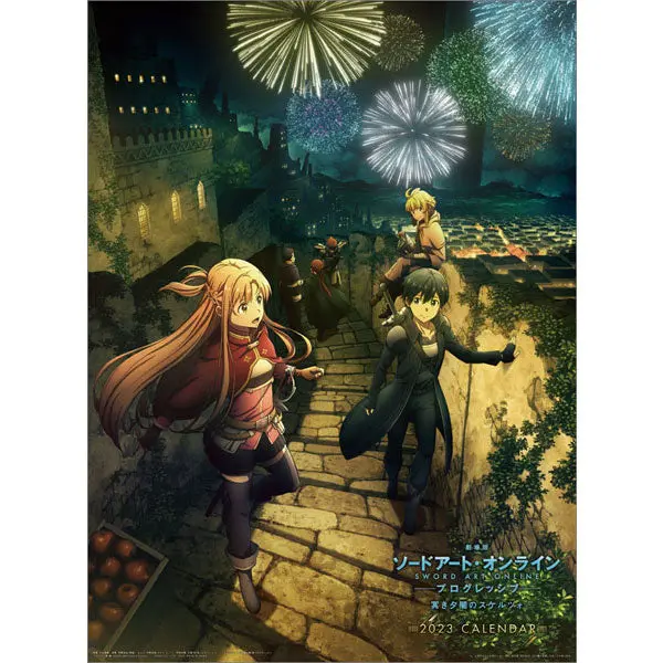 Sword Art Online the Movie -Progressive- Scherzo of Deep Night Wandkalender 2023