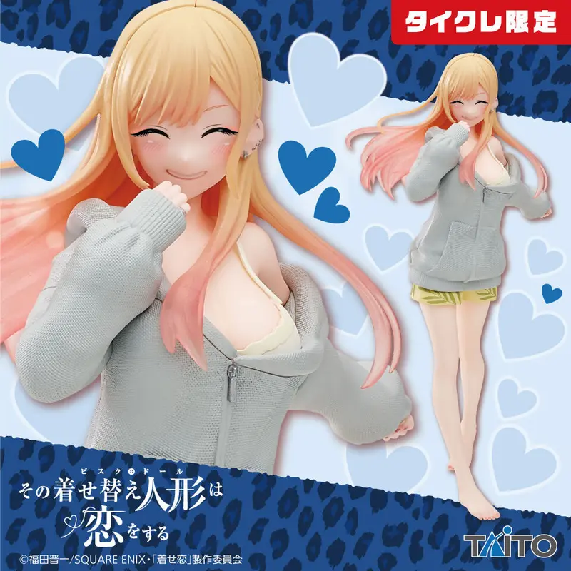 [Taito Limited] My Dress-Up Darling Coreful PVC Statue Marin Kitagawa Parka Ver.