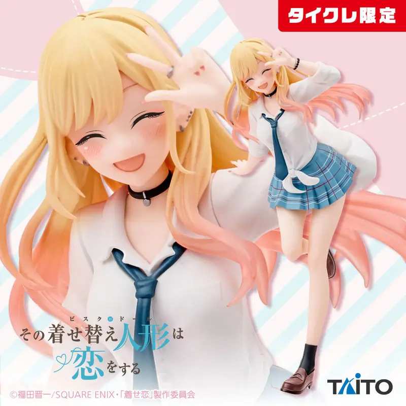 [Taito Limited] My Dress-Up Darling Coreful PVC Statue Marin Kitagawa Uniform Ver.