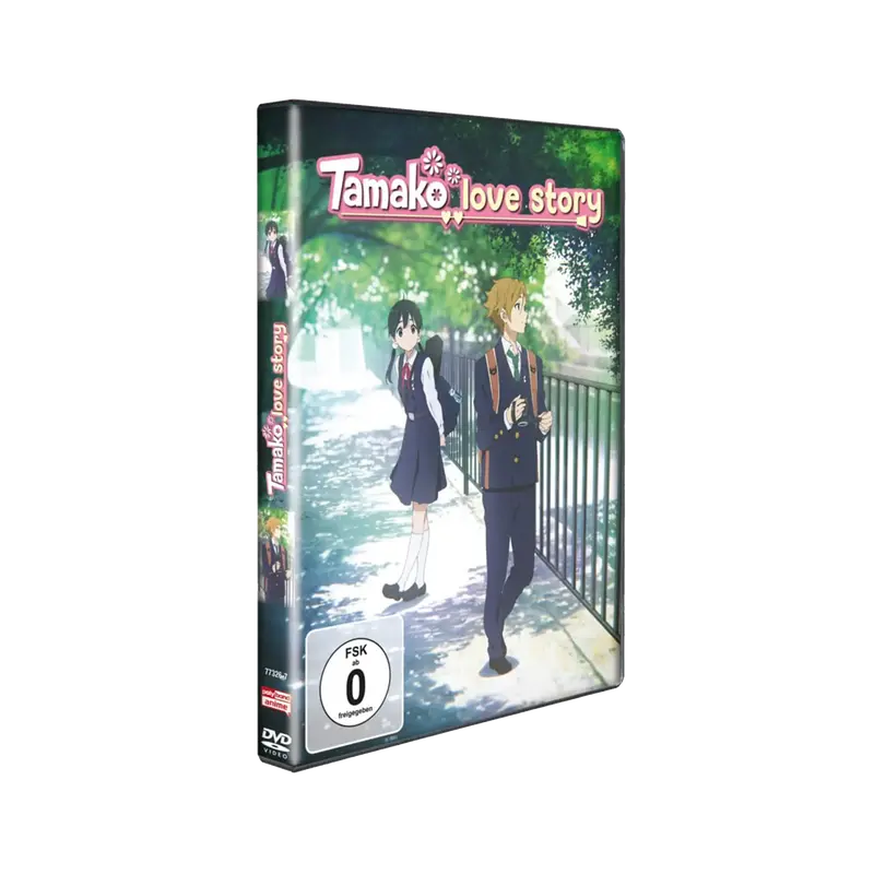 Tamako Love Story (DVD)