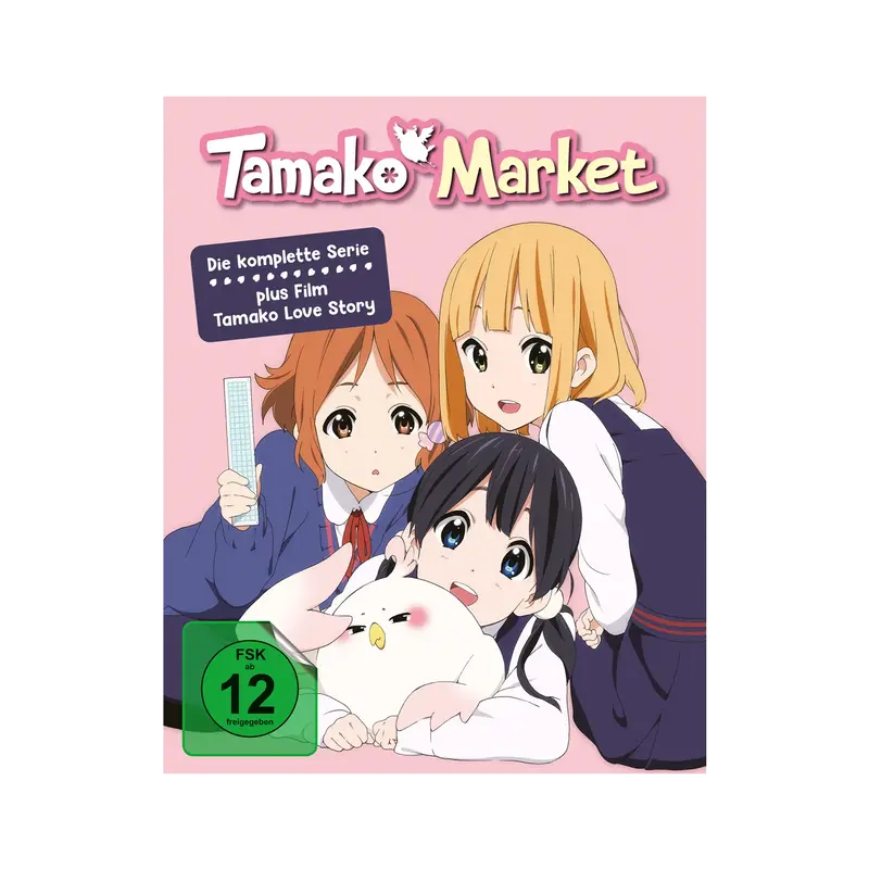 Tamako Market / Tamako Love Story - Die komplette Serie plus Film - Gesamtausgabe - Limited Edition (Blu-ray)