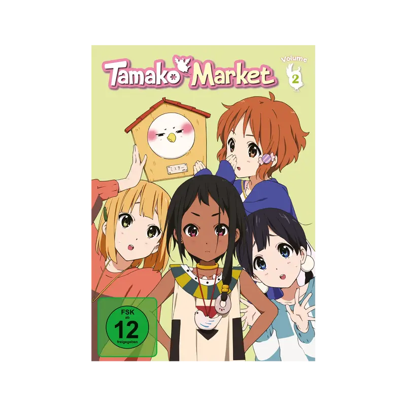 Tamako Market - Vol. 2 (DVD)