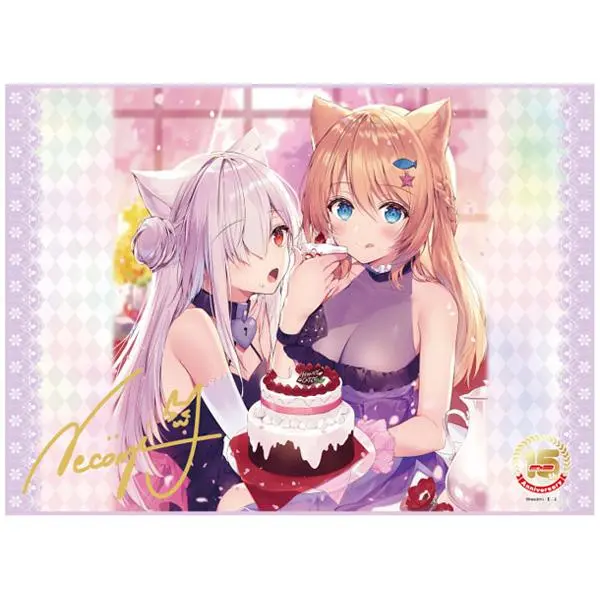 TCG Universal E2 15th Anniversary Unterlage Ver. A