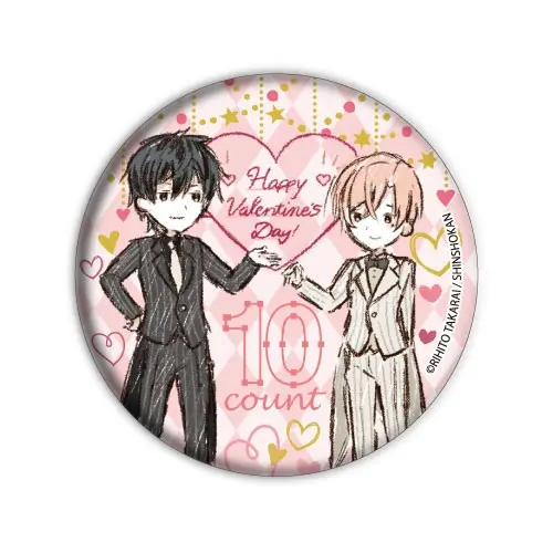 Ten Count Valentine Button Riku Kurose & Tadaomi Shirotani