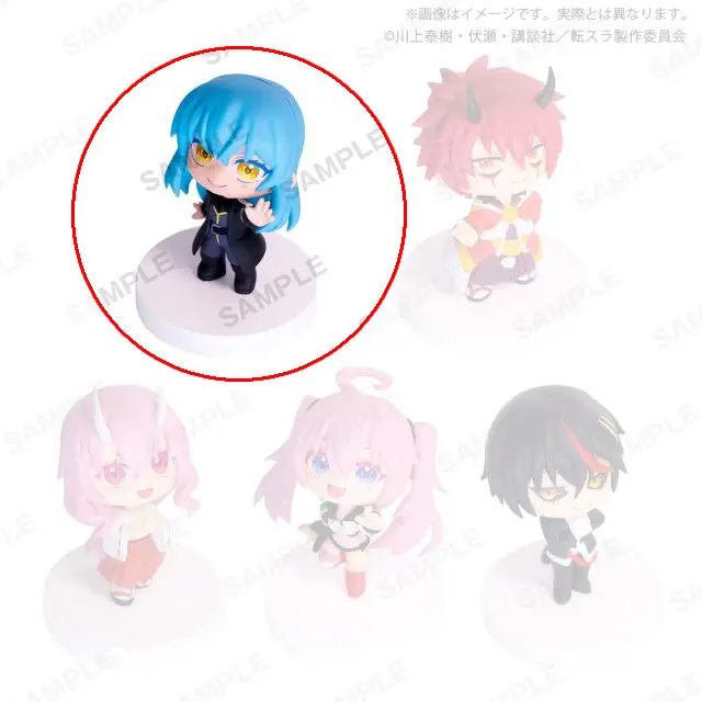 That Time I Got Reincarnated as a Slime Rimuru Figur - Miagetestar - Gashapon