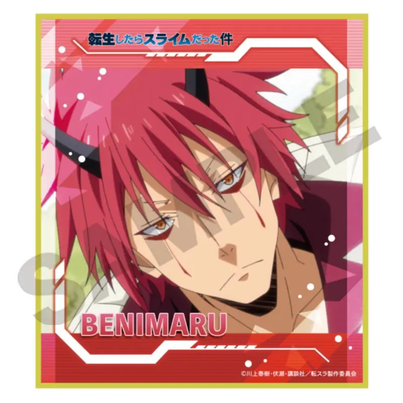 That Time I Got Reincarnated as a Slime Shikishi Benimaru