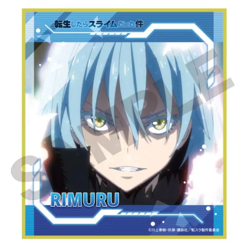 That Time I Got Reincarnated as a Slime Shikishi Rimuru (B)