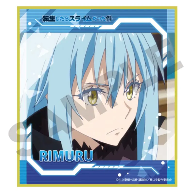 That Time I Got Reincarnated as a Slime Shikishi Rimuru (C)