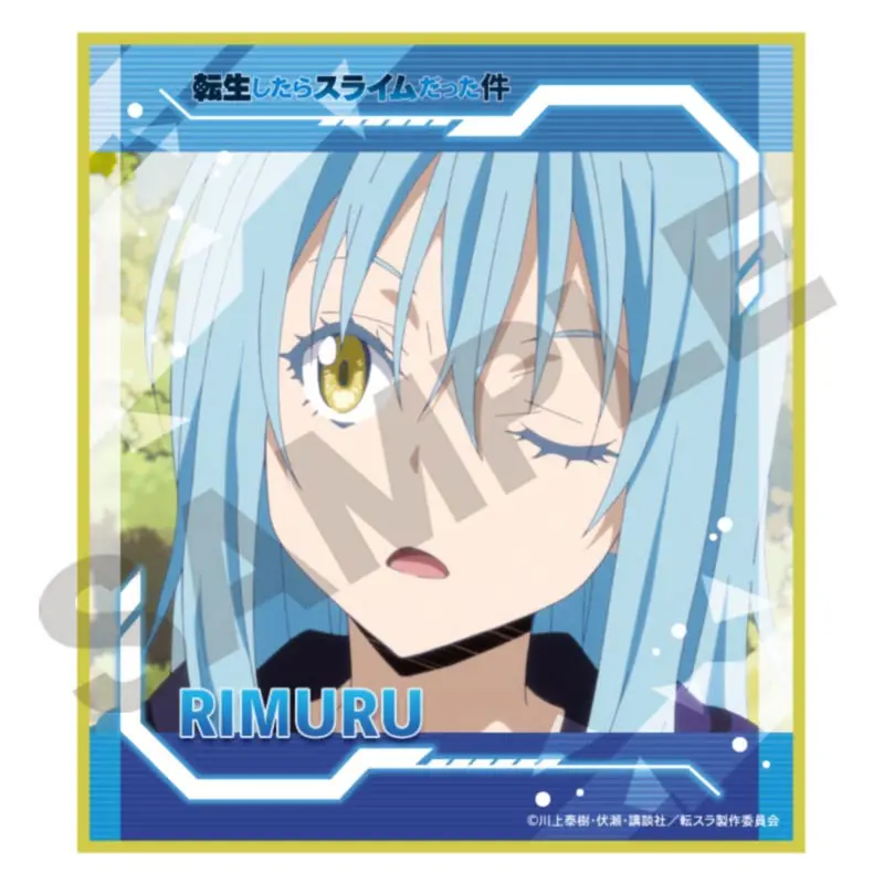 That Time I Got Reincarnated as a Slime Shikishi Rimuru (D)