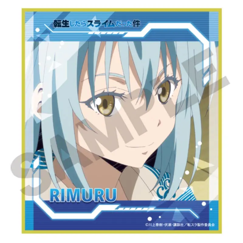 That Time I Got Reincarnated as a Slime Shikishi Rimuru (E)