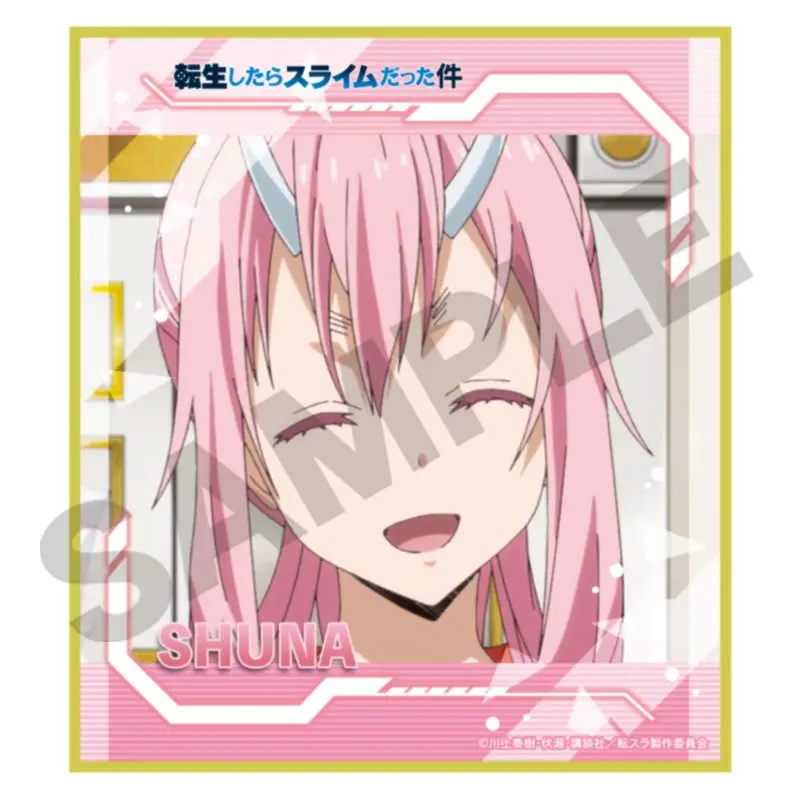 That Time I Got Reincarnated as a Slime Shikishi Shuna
