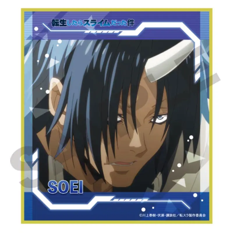 That Time I Got Reincarnated as a Slime Shikishi Souei