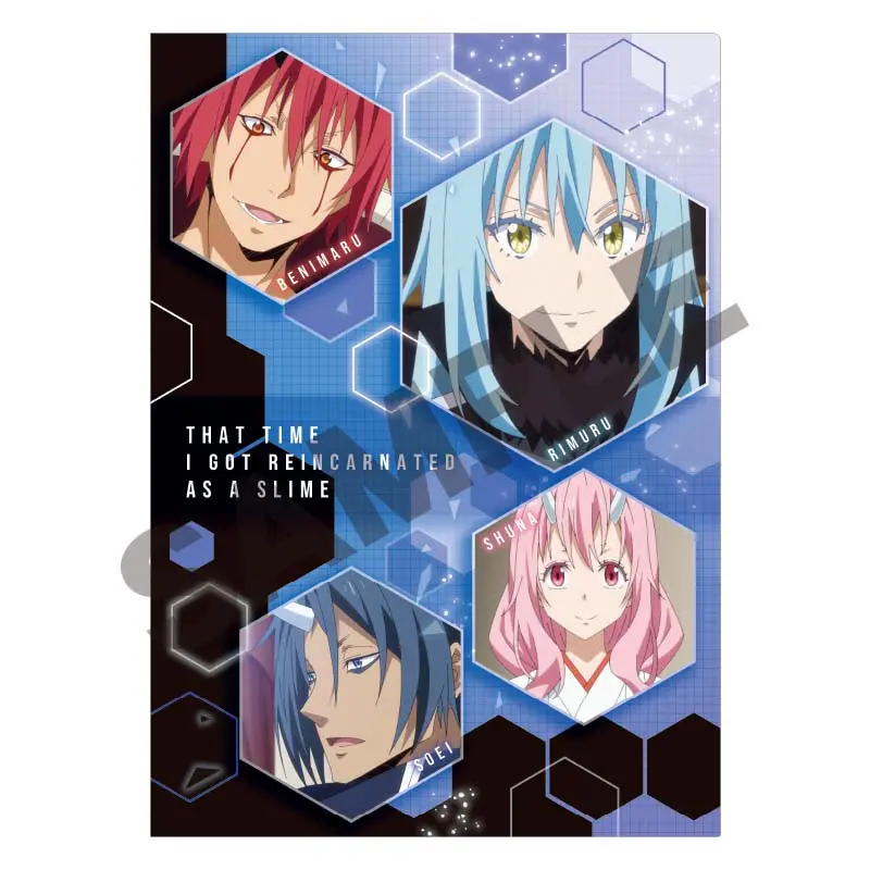That Time I Got Reincarnated as a Slime Single Clearfile Group