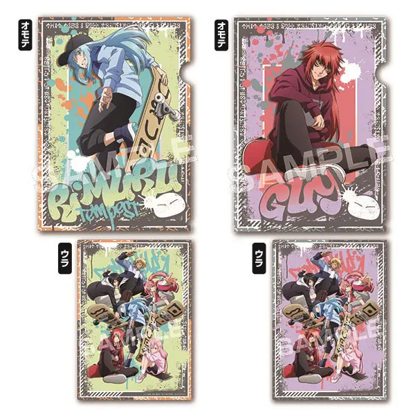 That Time I Got Reincarnated as a Slime Skate Clearfile-Set Rimuru Tempest & Guy Crimson