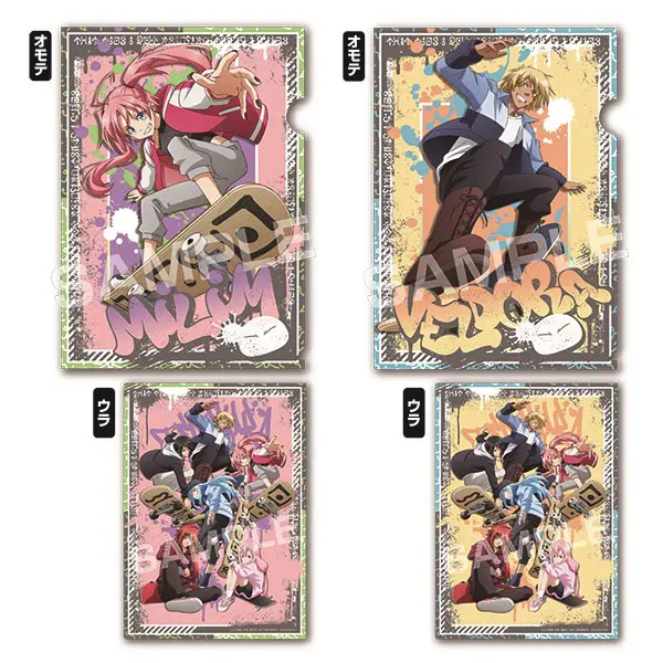 That Time I Got Reincarnated as a Slime Skate Clearfile-Set Veldora Tempest & Milim Nava
