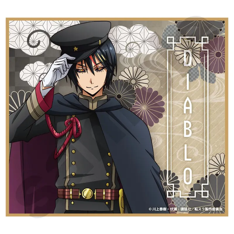 That Time I Got Reincarnated as a Slime Taisho Meets Modern World Shikishi Diablo