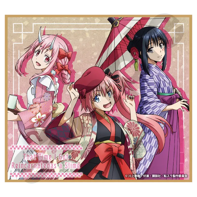 That Time I Got Reincarnated as a Slime Taisho Meets Modern World Shikishi Group (A)