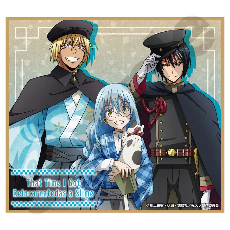 That Time I Got Reincarnated as a Slime Taisho Meets Modern World Shikishi Group (B)