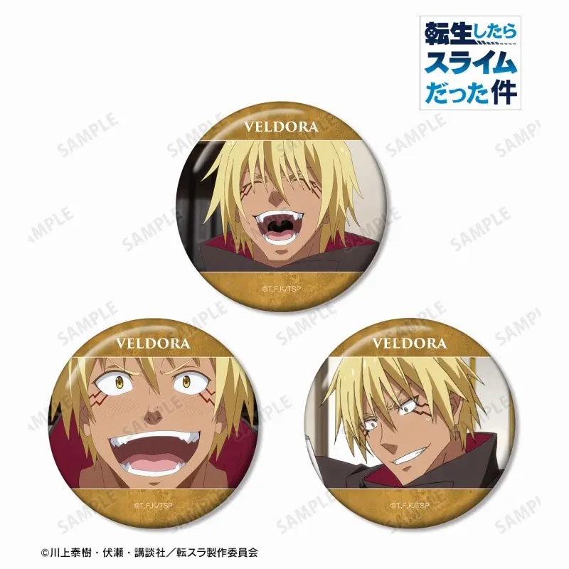 That Time I Got Reincarnated As A Slime Veldora Button-Set - Scenes Ver.