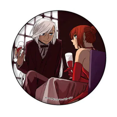 The Ancient Magus' Bride Button Chise Hatori & Joseph