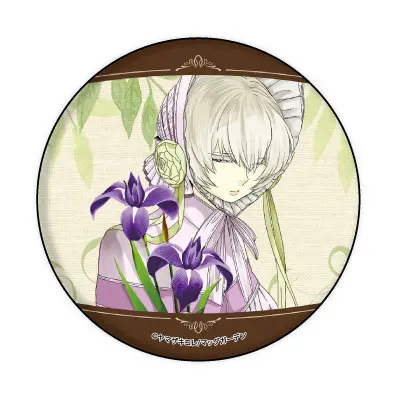 The Ancient Magus' Bride Button Silky