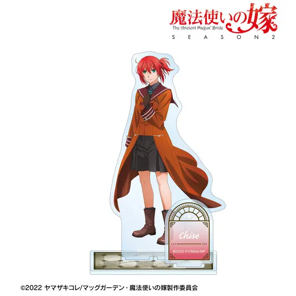 The Ancient Magus' Bride Season 2 Aufsteller Chise Hatori
