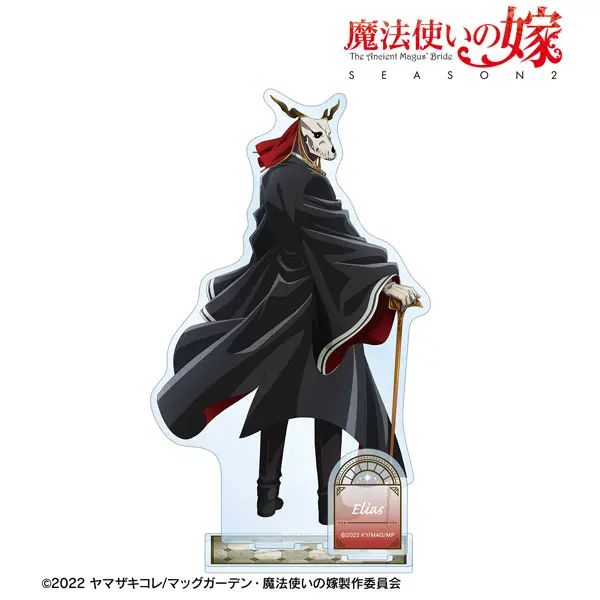 The Ancient Magus' Bride Season 2 Aufsteller Elias Ainsworth