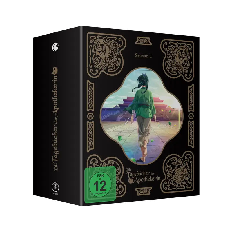 The Apothecary Diaries - Die Tagebücher der Apothekerin - Staffel 1 - Vol. 1 - Limited Edition mit Sammelschuber (Blu-ray)