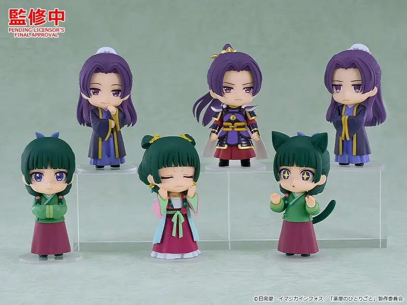 The Apothecary Diaries - Maomao & Jinshi - Nendoroid Mini Figuren Collection - Blind Box Display (6 Stück) (Good Smile Company)