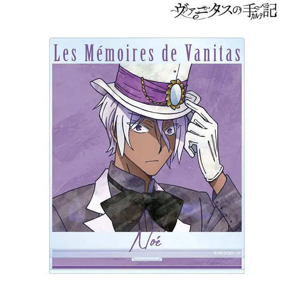The Case Study of Vanitas Ani-Art BIG Aufsteller Noe