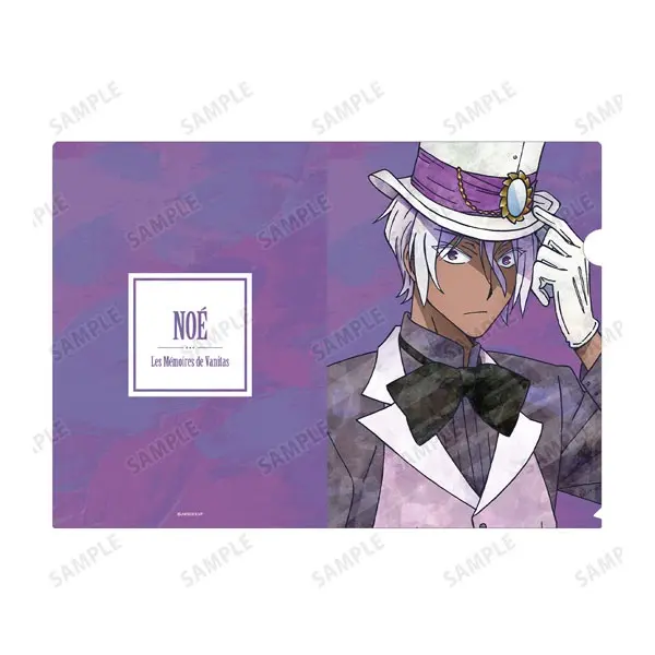 The Case Study of Vanitas Ani-Art Clearfile Noe