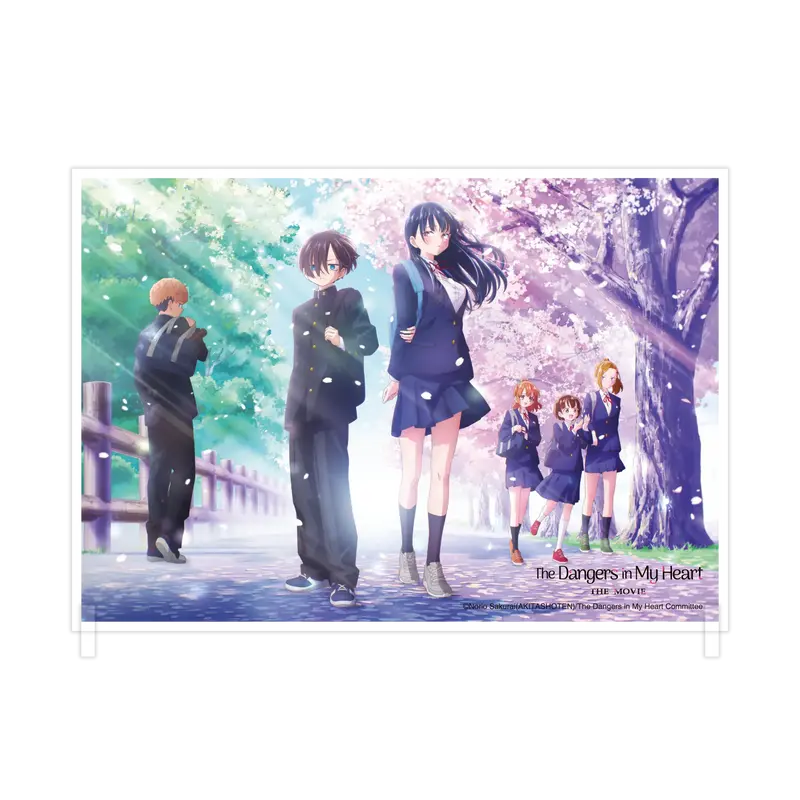 The Dangers in My Heart - The Movie - Acrylplatte Keyvisual