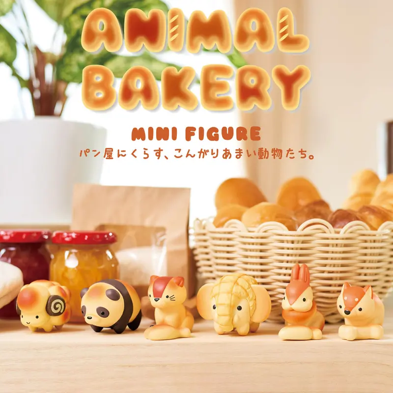The Dreams Animal Bakery Brottiere | Sammelfigur | Blind Box | 5 cm