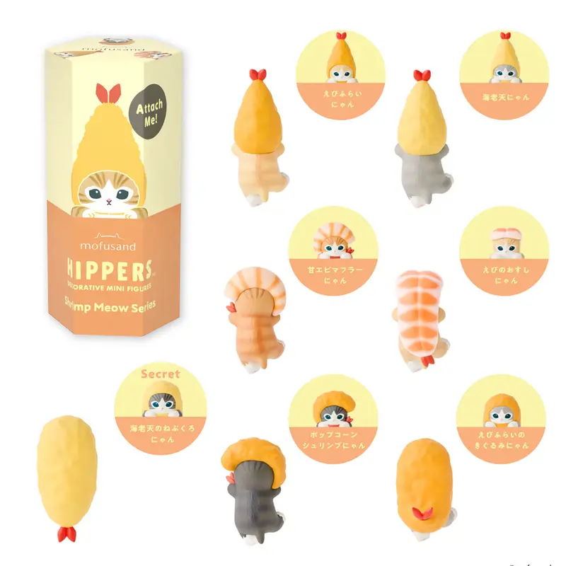 THE DREAMS Mofusand Figur Garnele | Hippers Blind Box Shrimp Meow Series | 7 cm