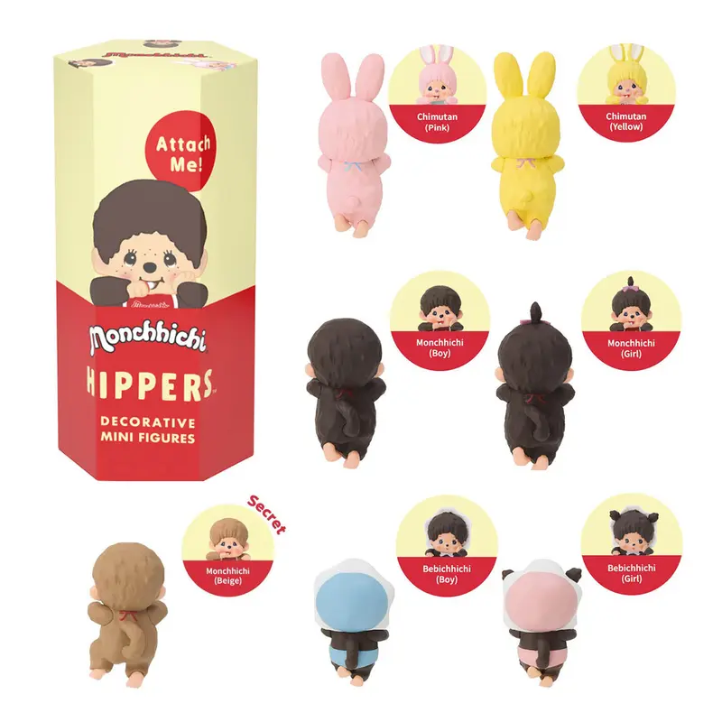 The Dreams Monchhichi HIPPERS | Monchhichi Klebefigur | Blind Box | 6 cm