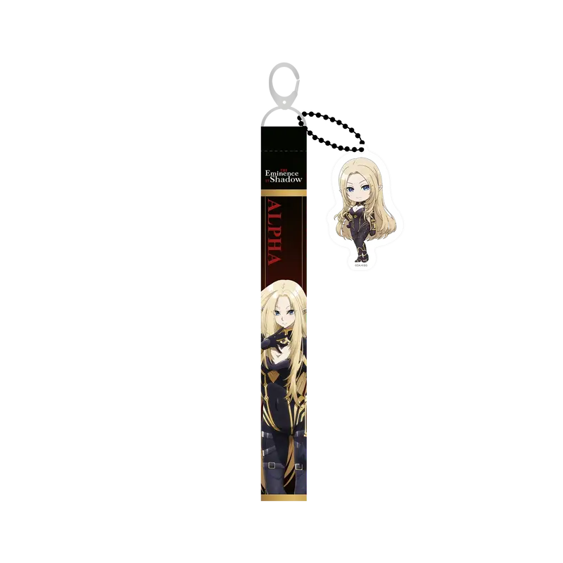 The Eminence in Shadow - Lanyard-Schlüsselanhänger - Alpha