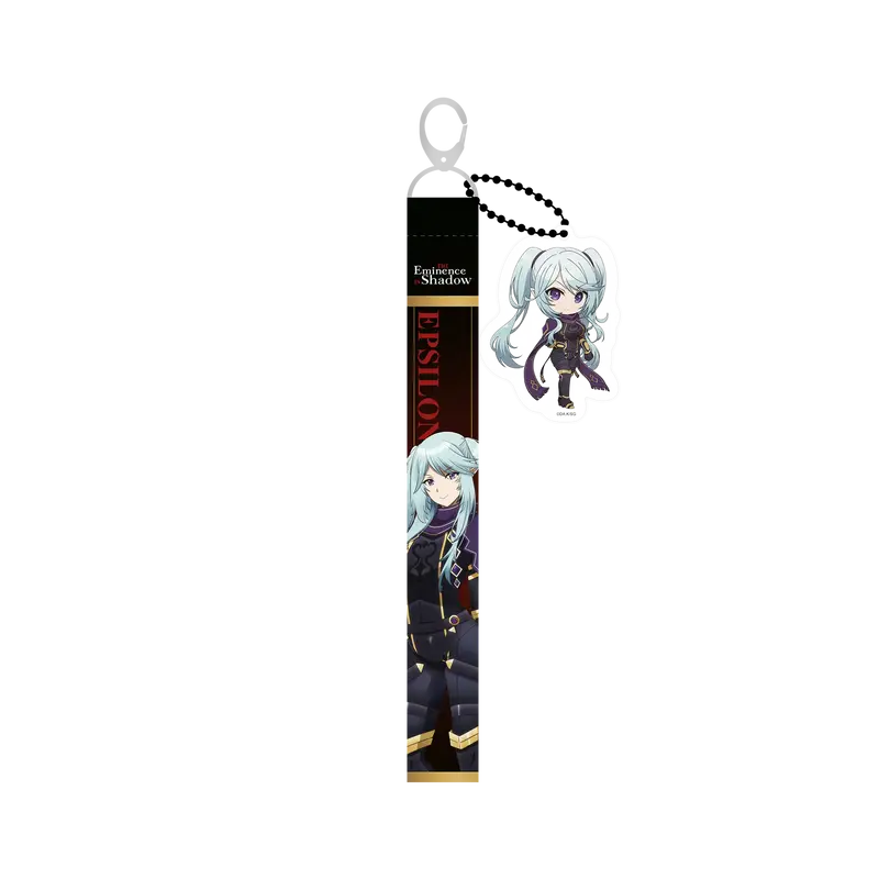 The Eminence in Shadow - Lanyard-Schlüsselanhänger - Epsilon