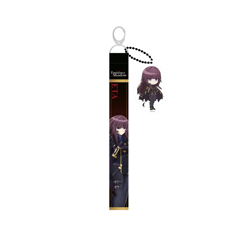 The Eminence in Shadow - Lanyard-Schlüsselanhänger - Eta