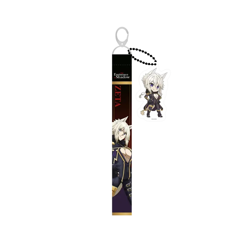 The Eminence in Shadow - Lanyard-Schlüsselanhänger - Zeta