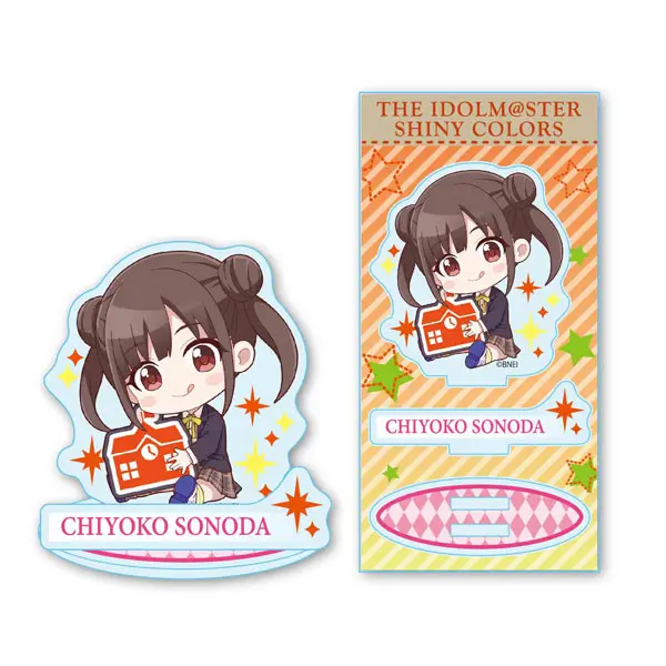 The Idolmaster