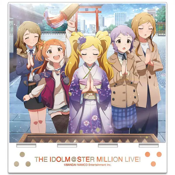 The Idolmaster
