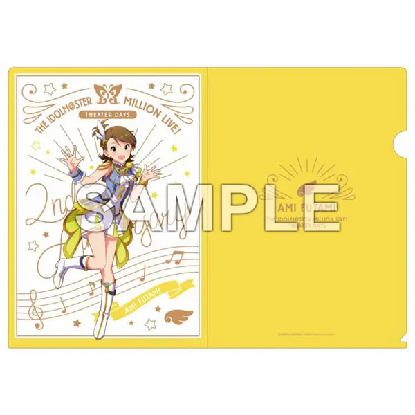 The Idolmaster