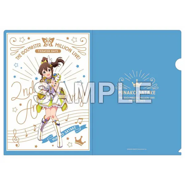 The Idolmaster
