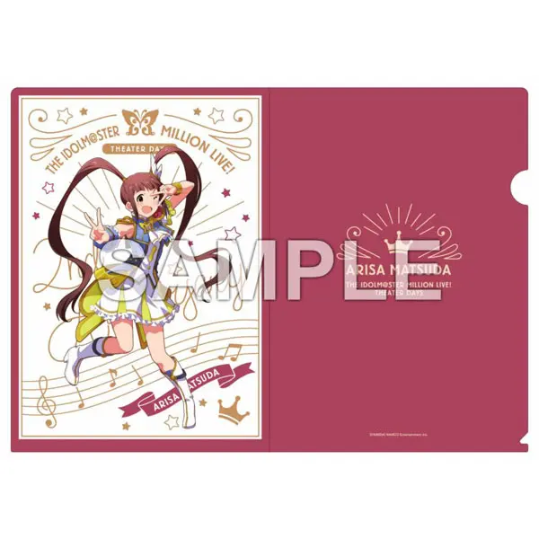 The Idolmaster