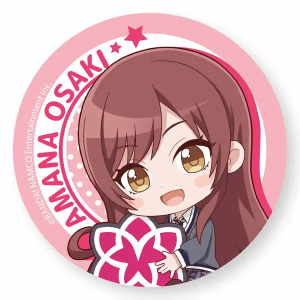 The Idolmaster