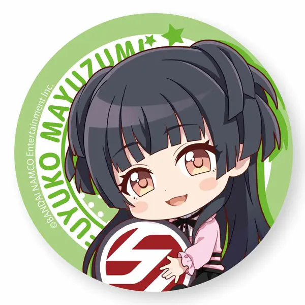 The Idolmaster