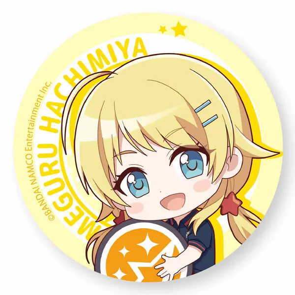 The Idolmaster