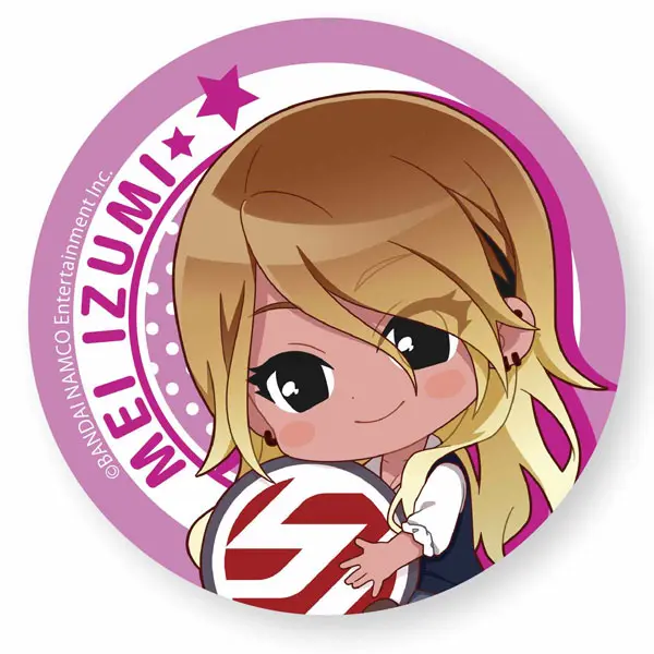 The Idolmaster