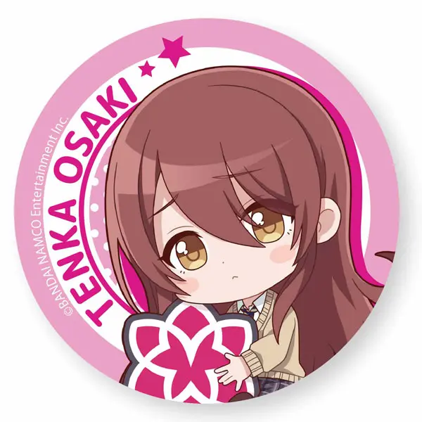 The Idolmaster